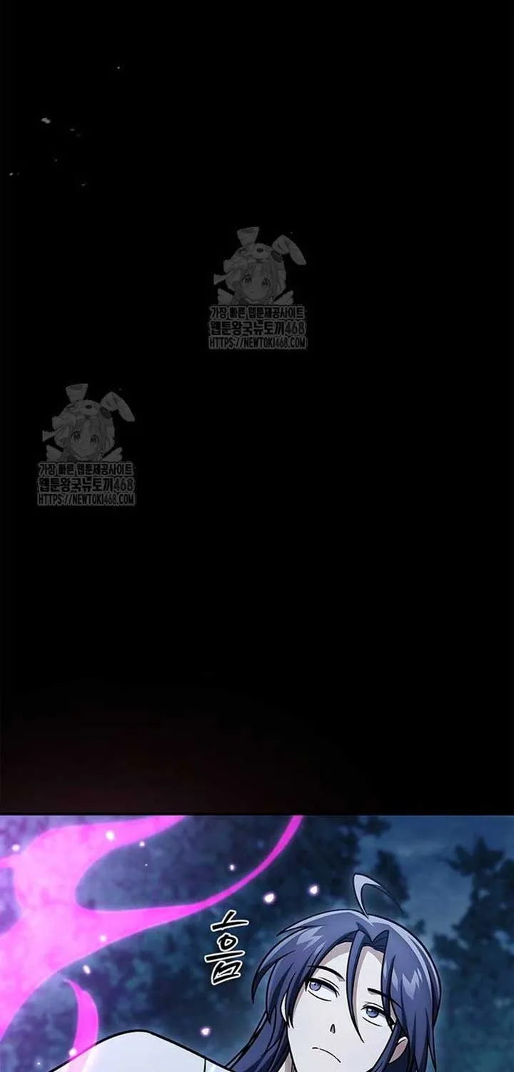 Heavenly Grand Archive’s Young Master Chapter 135 page 82 - 
