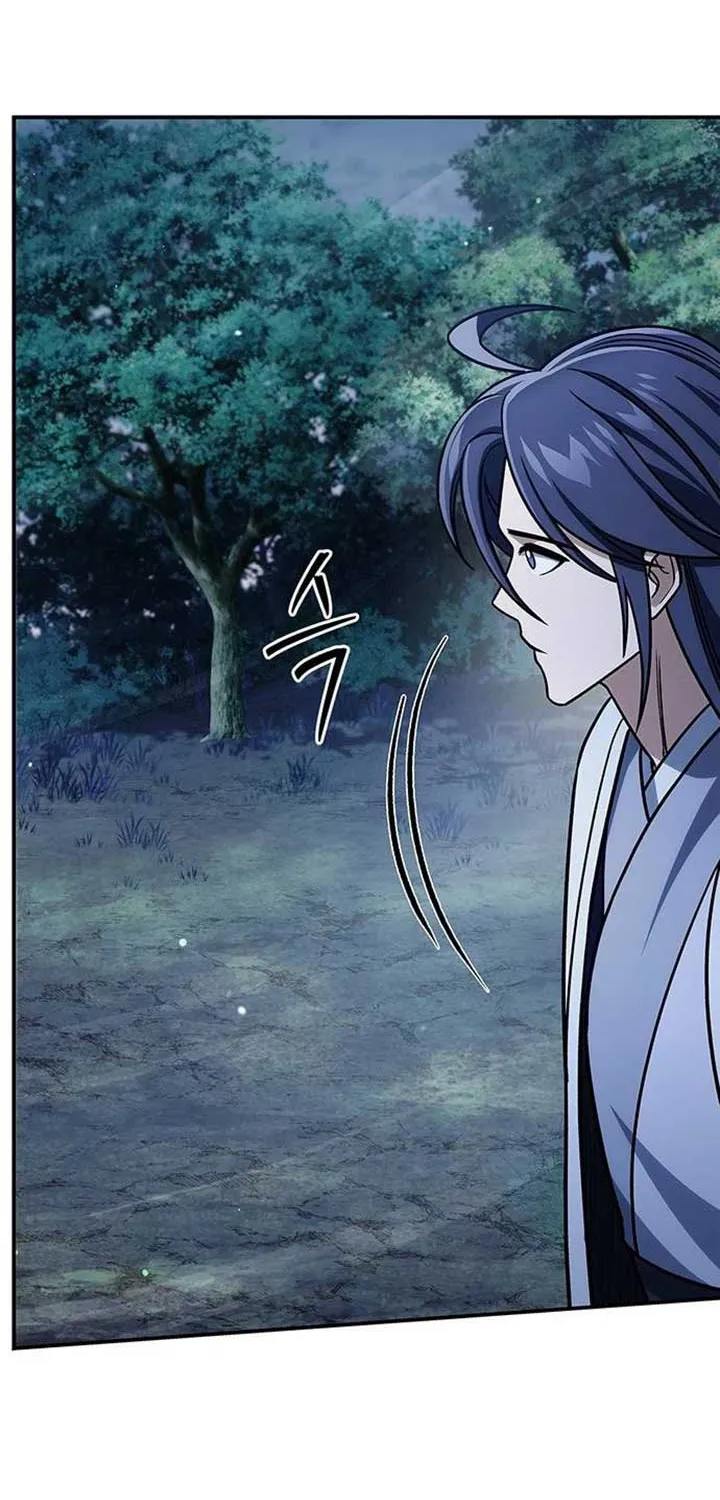 Heavenly Grand Archive’s Young Master Chapter 135 page 84 - 