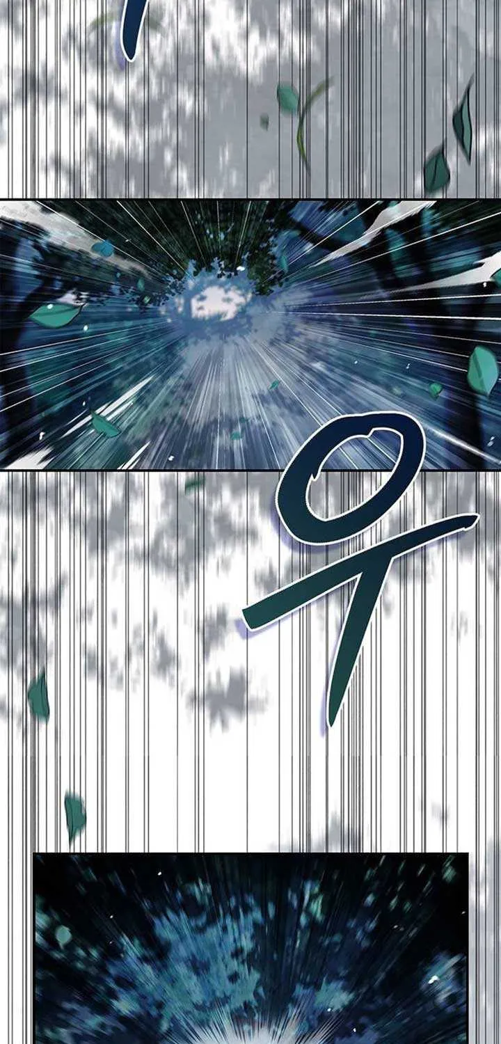 Heavenly Grand Archive’s Young Master Chapter 135 page 88 - 