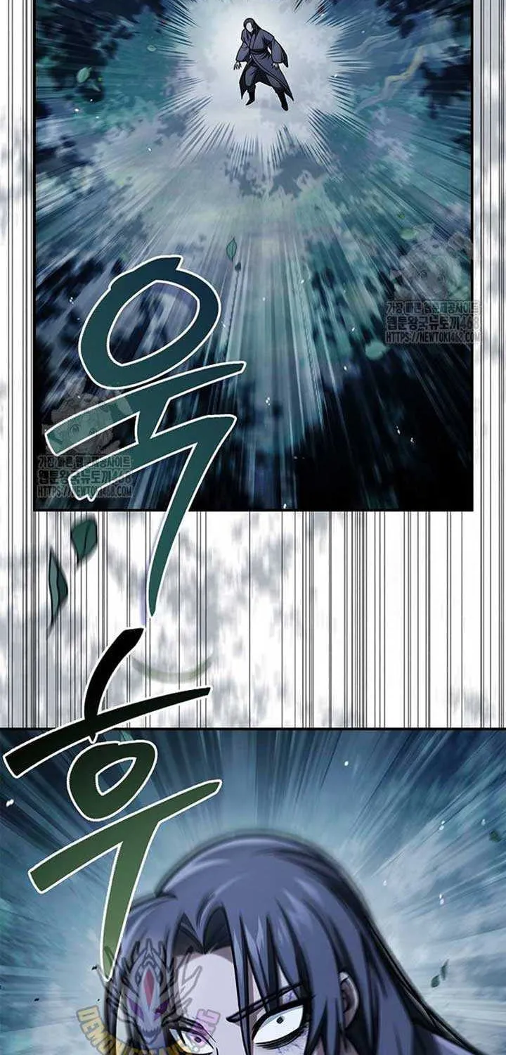 Heavenly Grand Archive’s Young Master Chapter 135 page 89 - 
