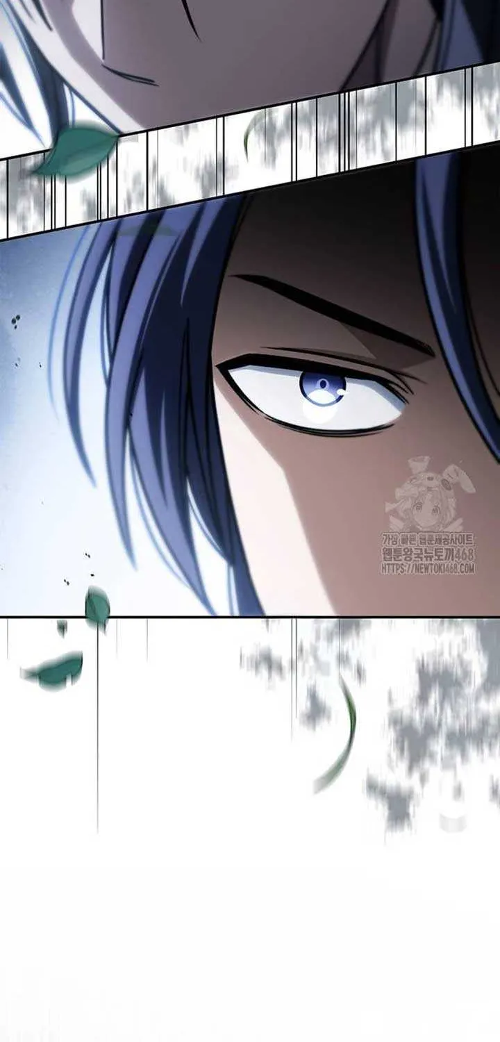 Heavenly Grand Archive’s Young Master Chapter 135 page 91 - 