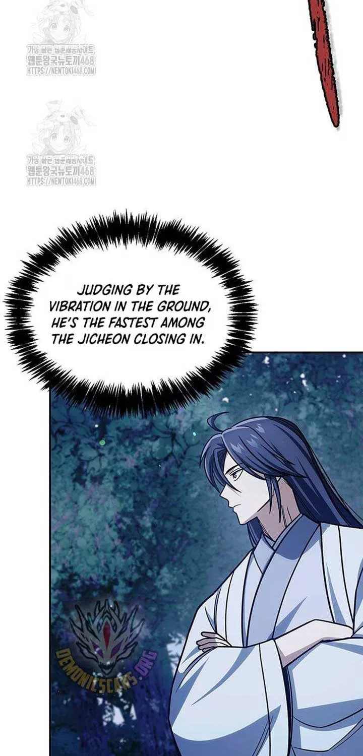 Heavenly Grand Archive’s Young Master Chapter 135 page 94 - 