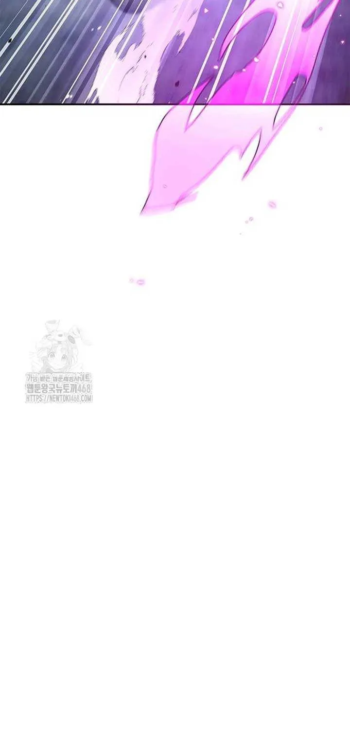Heavenly Grand Archive’s Young Master Chapter 135 page 98 - 
