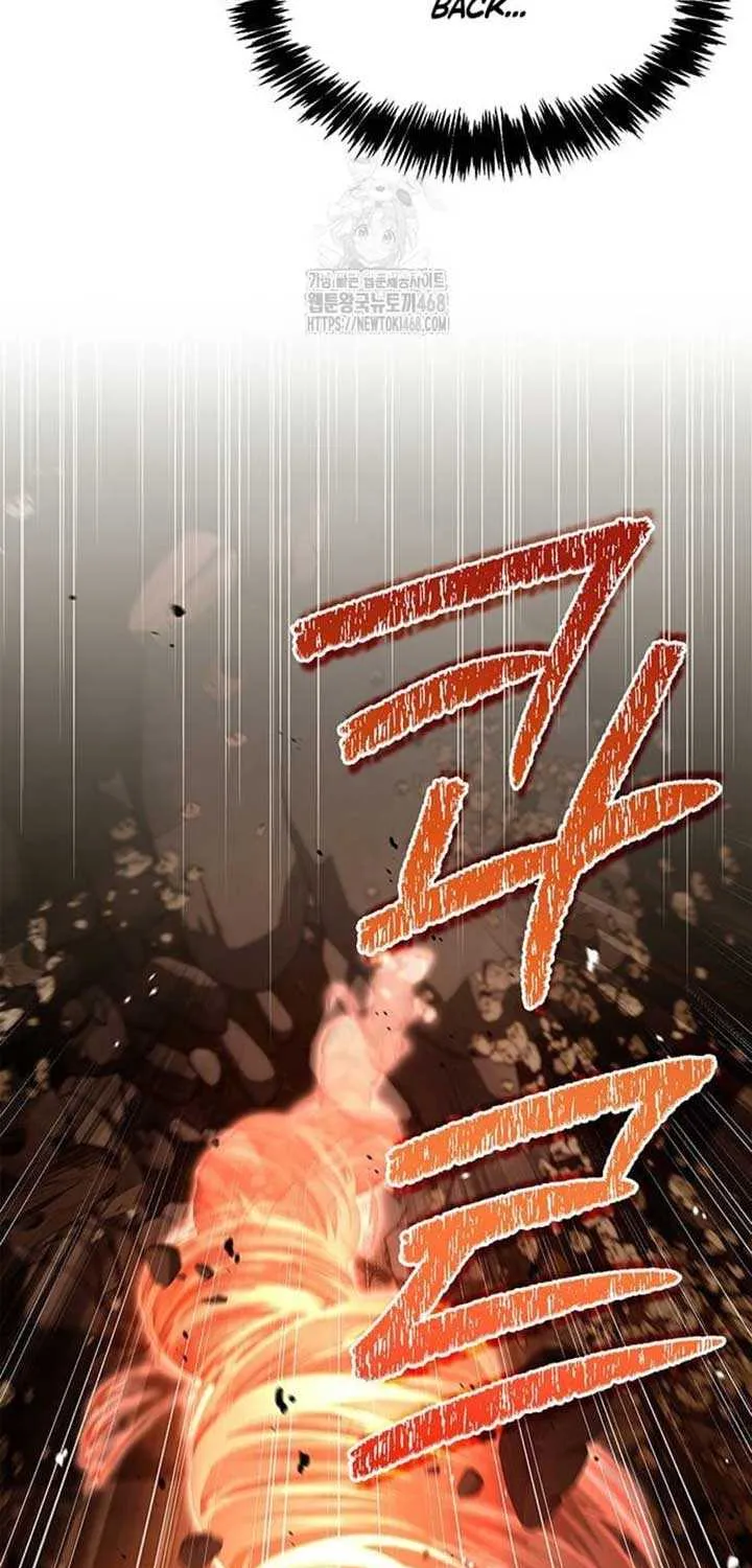 Heavenly Grand Archive’s Young Master Chapter 136 page 103 - 