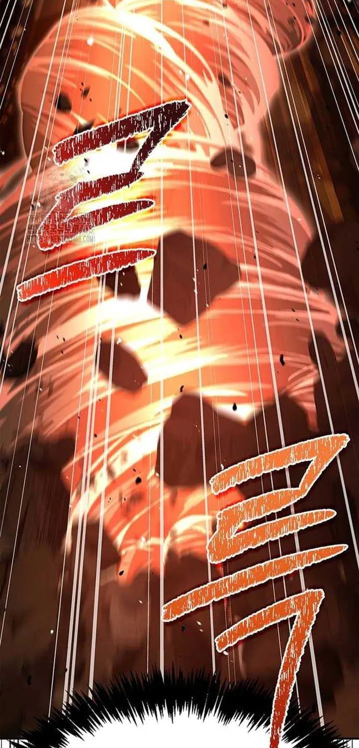 Heavenly Grand Archive’s Young Master Chapter 136 page 104 - 