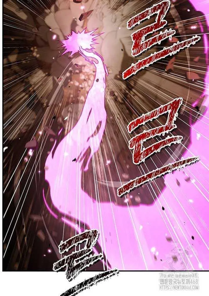 Heavenly Grand Archive’s Young Master Chapter 136 page 107 - 