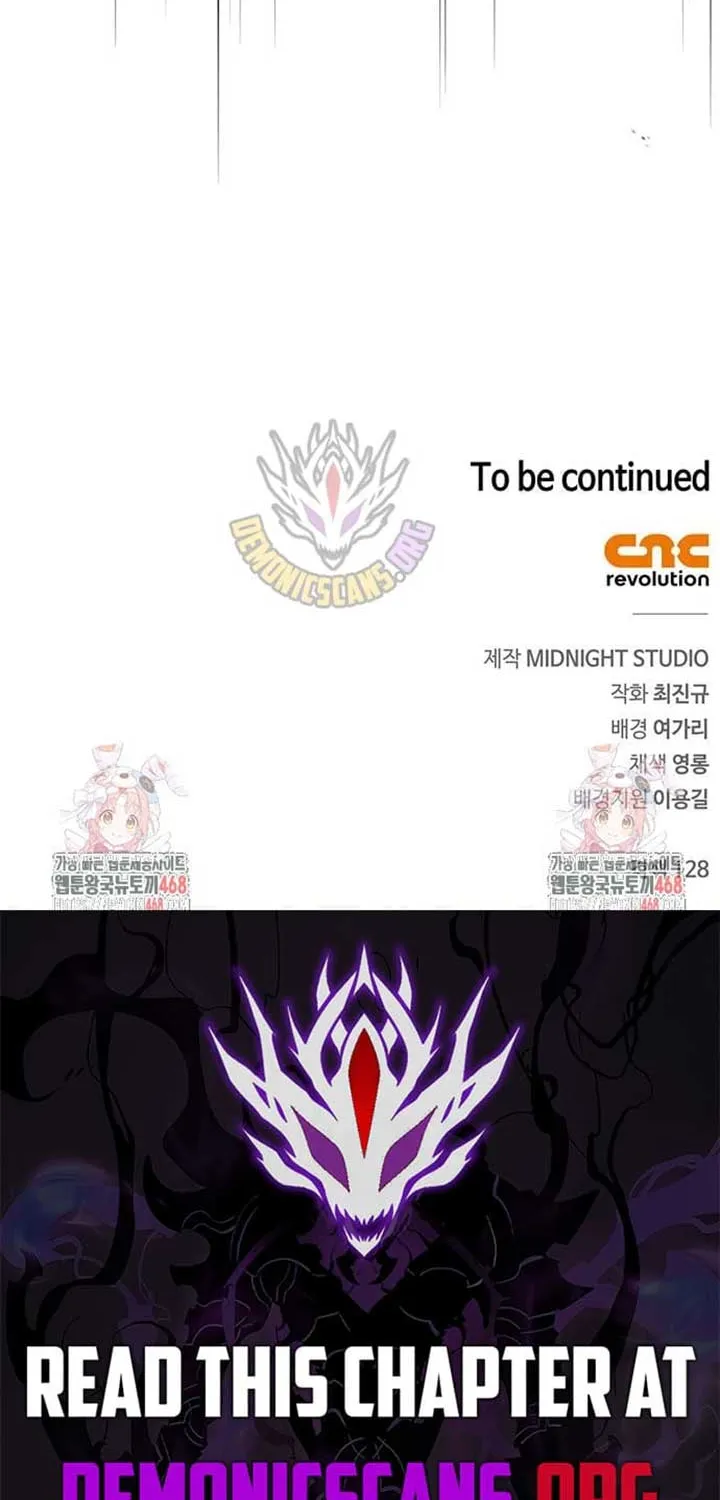 Heavenly Grand Archive’s Young Master Chapter 136 page 116 - 