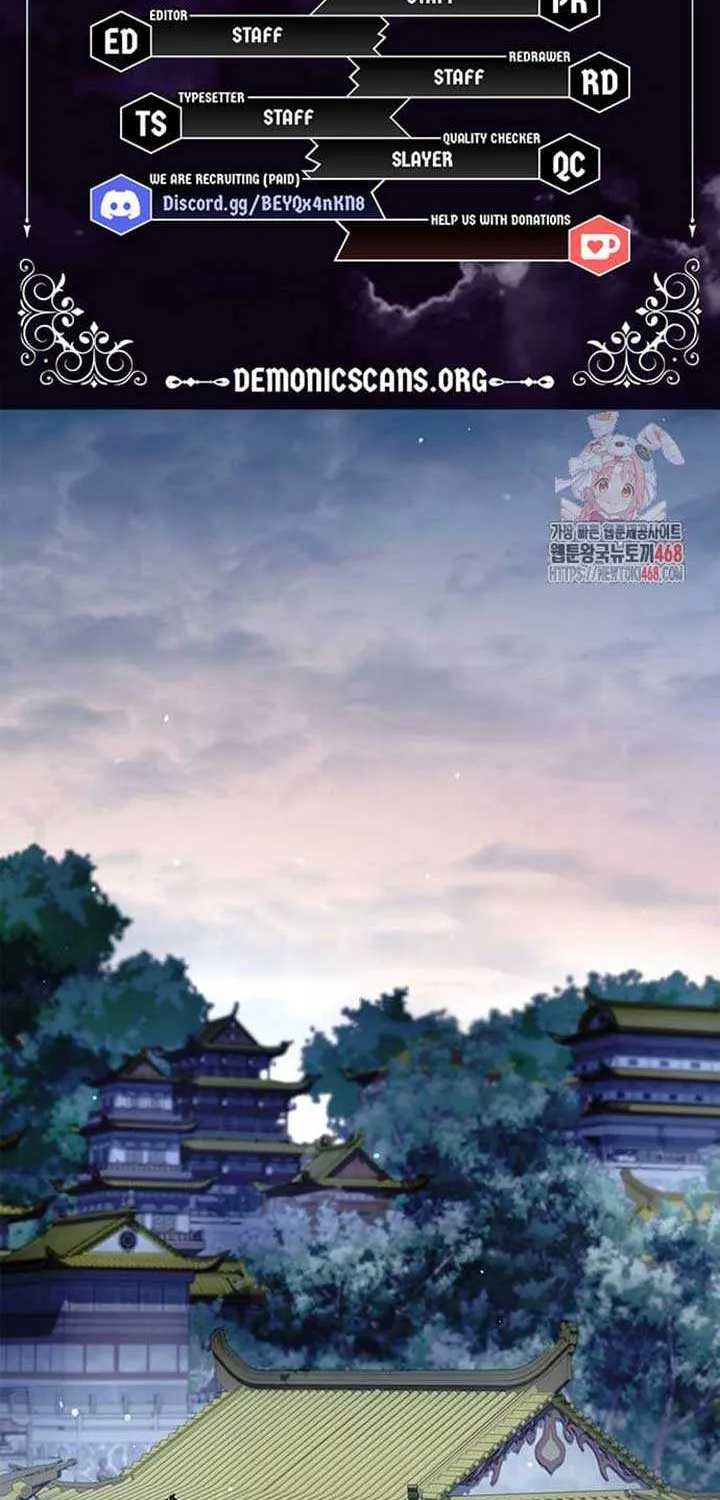 Heavenly Grand Archive’s Young Master Chapter 136 page 3 - 