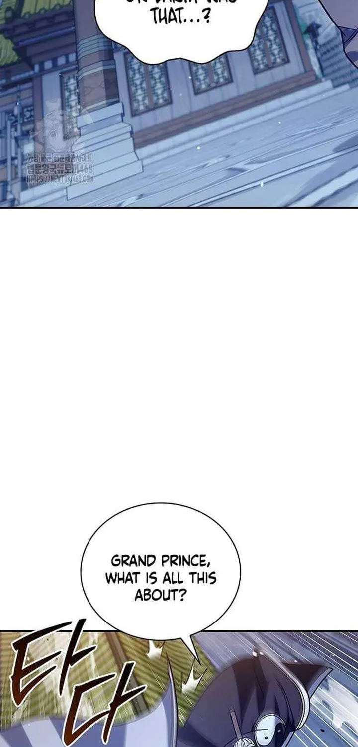 Heavenly Grand Archive’s Young Master Chapter 136 page 25 - 