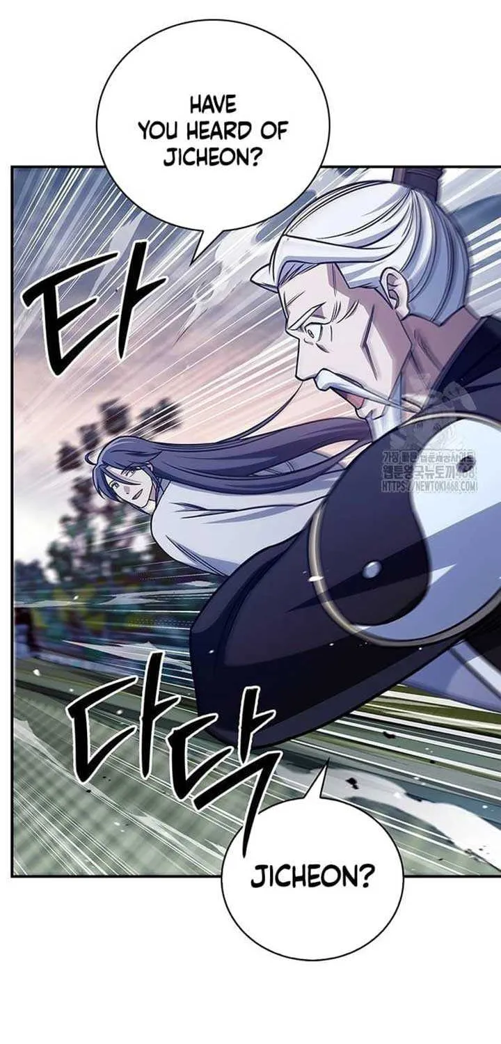 Heavenly Grand Archive’s Young Master Chapter 136 page 27 - 