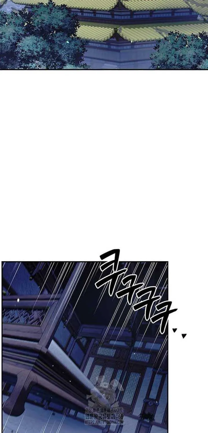 Heavenly Grand Archive’s Young Master Chapter 136 page 4 - 