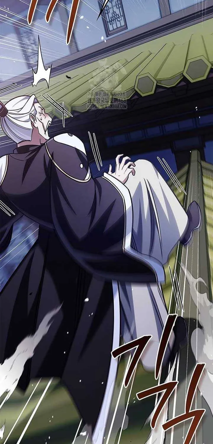 Heavenly Grand Archive’s Young Master Chapter 136 page 32 - 