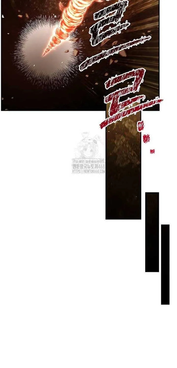 Heavenly Grand Archive’s Young Master Chapter 136 page 62 - 