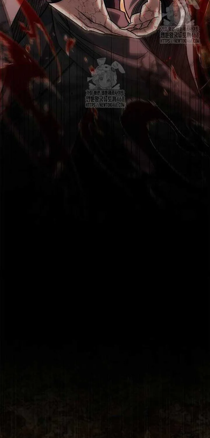 Heavenly Grand Archive’s Young Master Chapter 136 page 67 - 