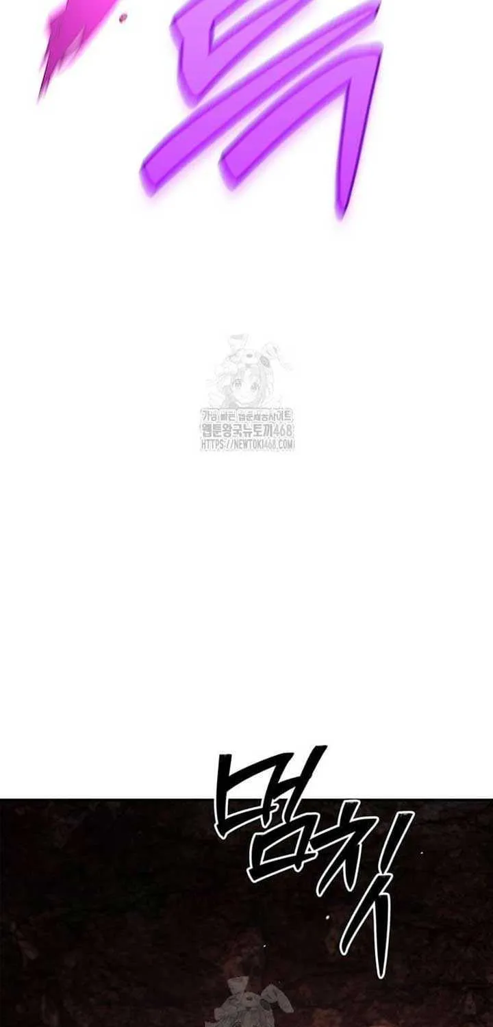 Heavenly Grand Archive’s Young Master Chapter 136 page 70 - 