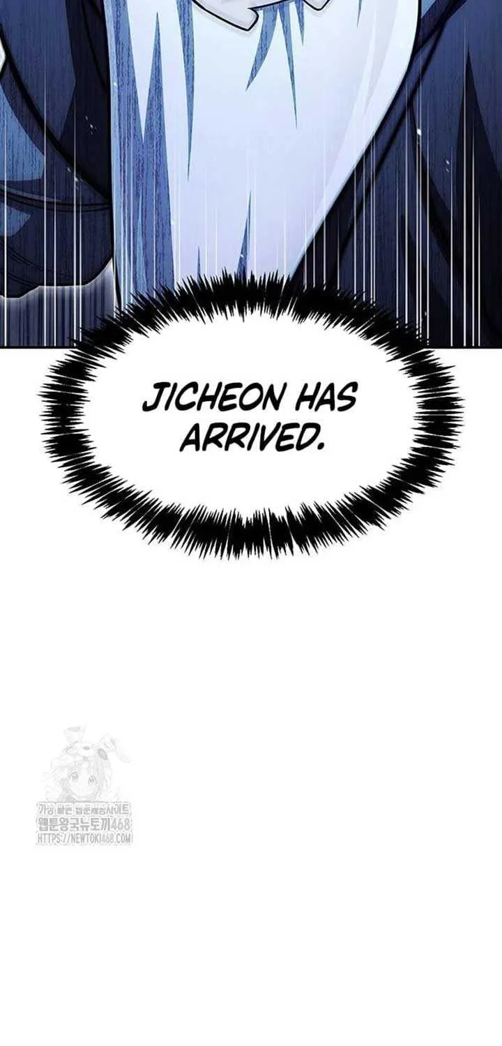 Heavenly Grand Archive’s Young Master Chapter 136 page 8 - 
