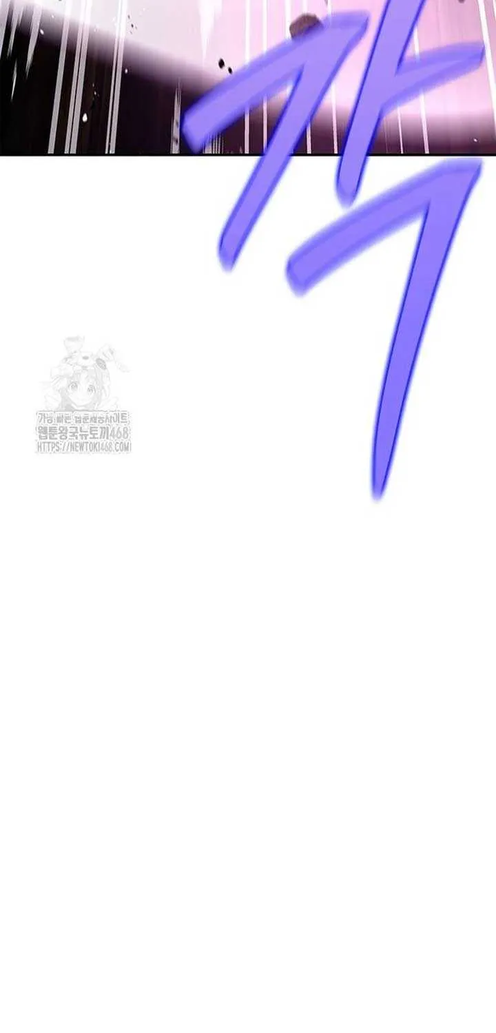 Heavenly Grand Archive’s Young Master Chapter 136 page 77 - 