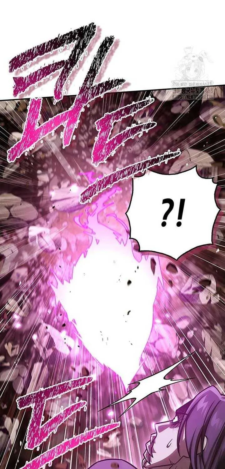 Heavenly Grand Archive’s Young Master Chapter 136 page 82 - 