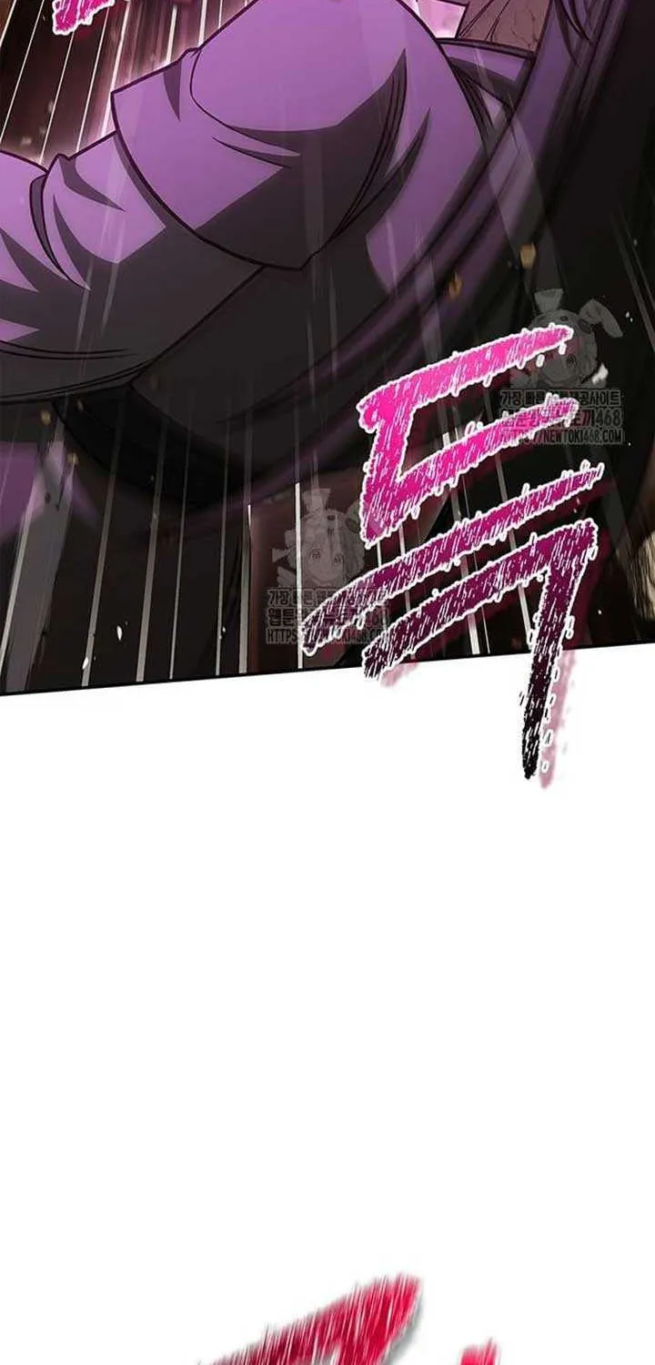 Heavenly Grand Archive’s Young Master Chapter 136 page 83 - 
