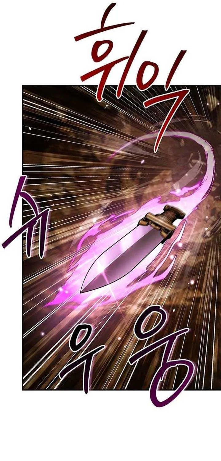 Heavenly Grand Archive’s Young Master Chapter 136 page 88 - 