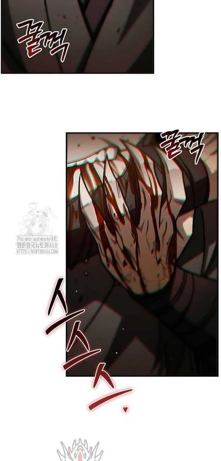 Heavenly Grand Archive’s Young Master Chapter 136 page 99 - 