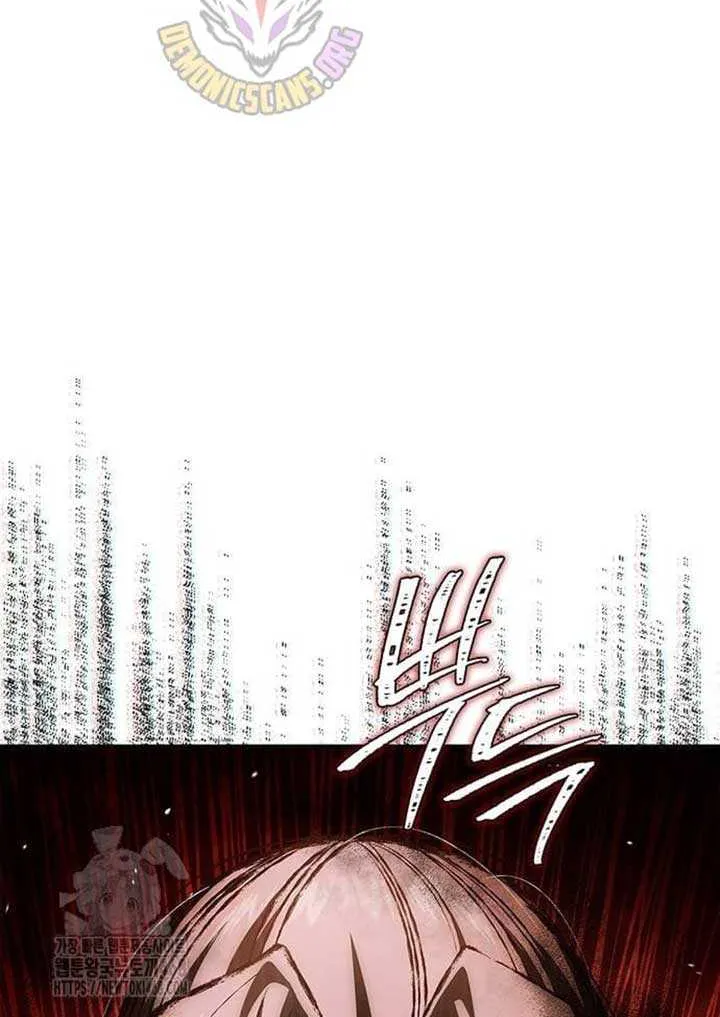 Heavenly Grand Archive’s Young Master Chapter 136 page 100 - 