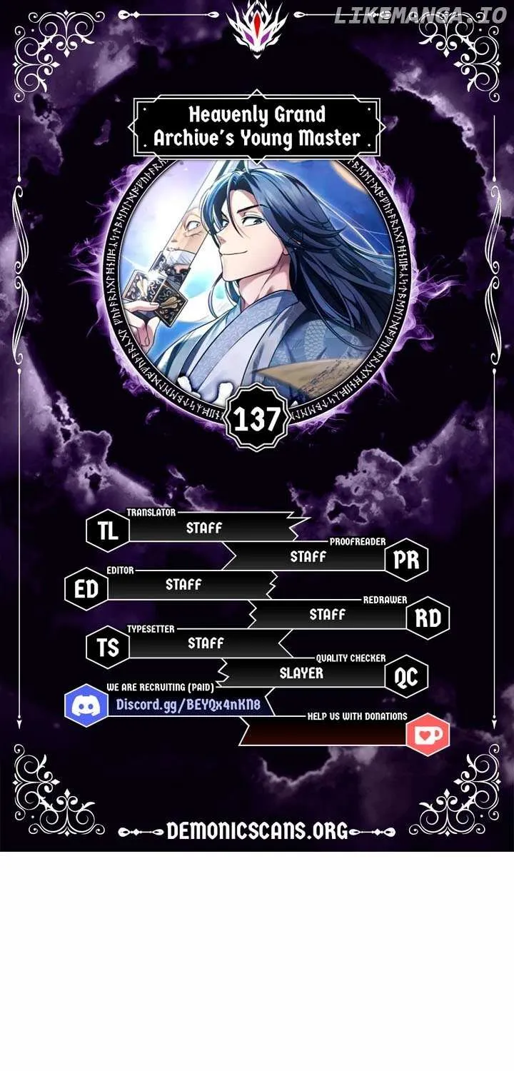 Heavenly Grand Archive’s Young Master Chapter 137 page 1 - 