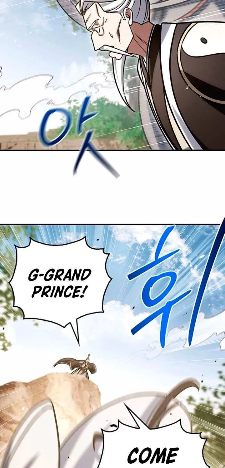 Heavenly Grand Archive’s Young Master Chapter 137 page 11 - 