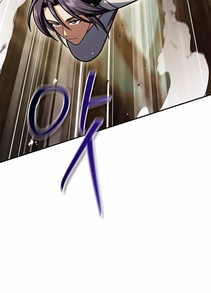 Heavenly Grand Archive’s Young Master Chapter 137 page 15 - 