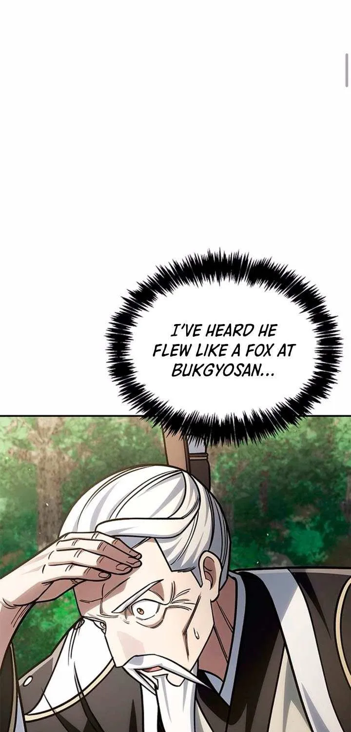 Heavenly Grand Archive’s Young Master Chapter 137 page 26 - 