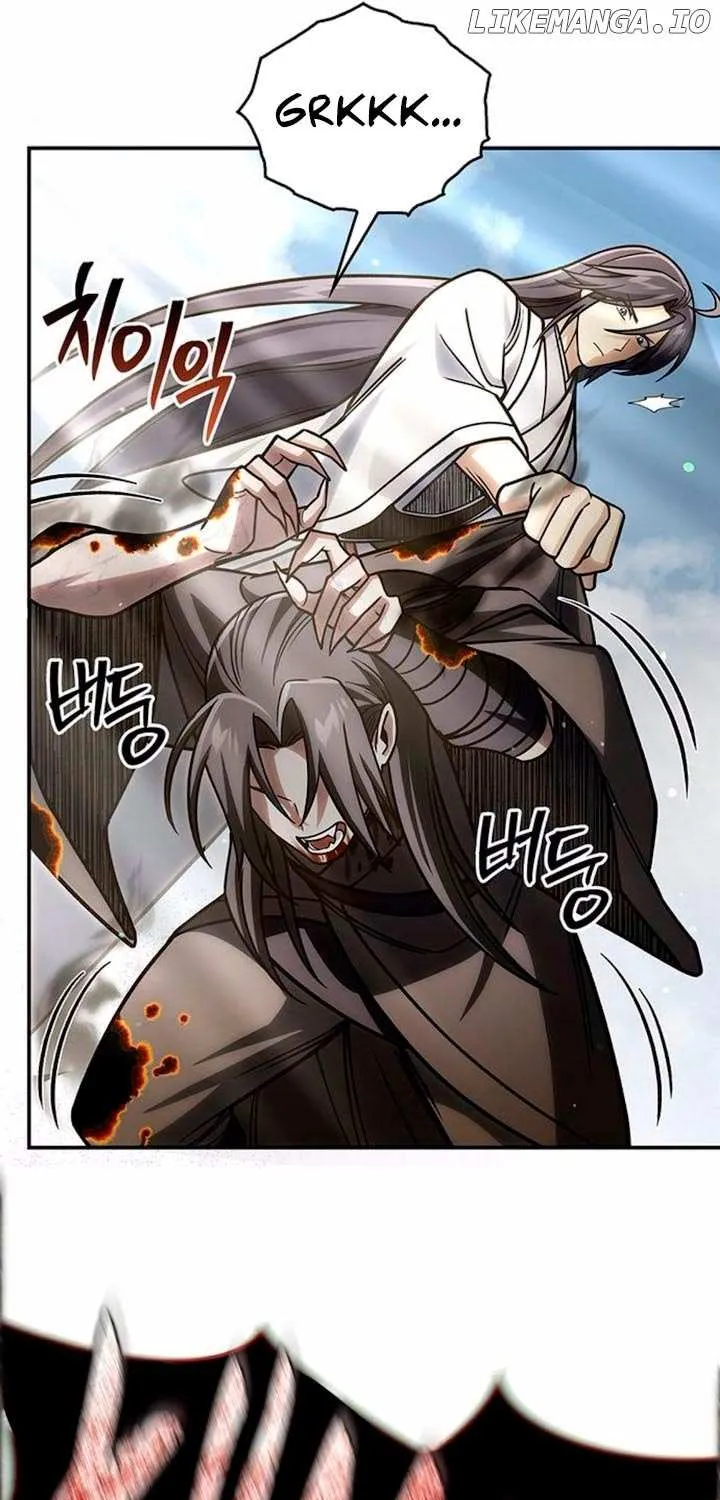 Heavenly Grand Archive’s Young Master Chapter 137 page 28 - 
