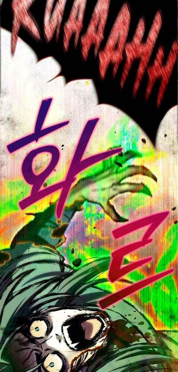 Heavenly Grand Archive’s Young Master Chapter 137 page 29 - 