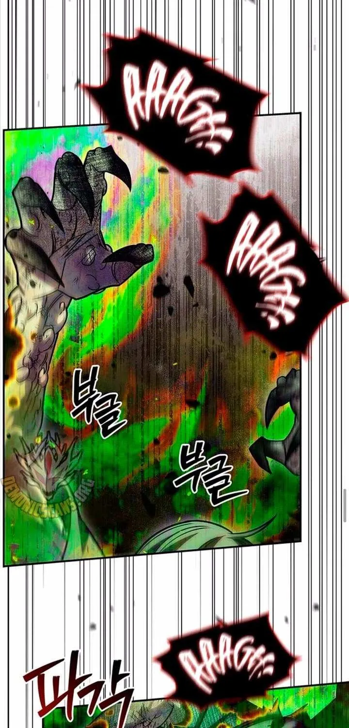 Heavenly Grand Archive’s Young Master Chapter 137 page 31 - 