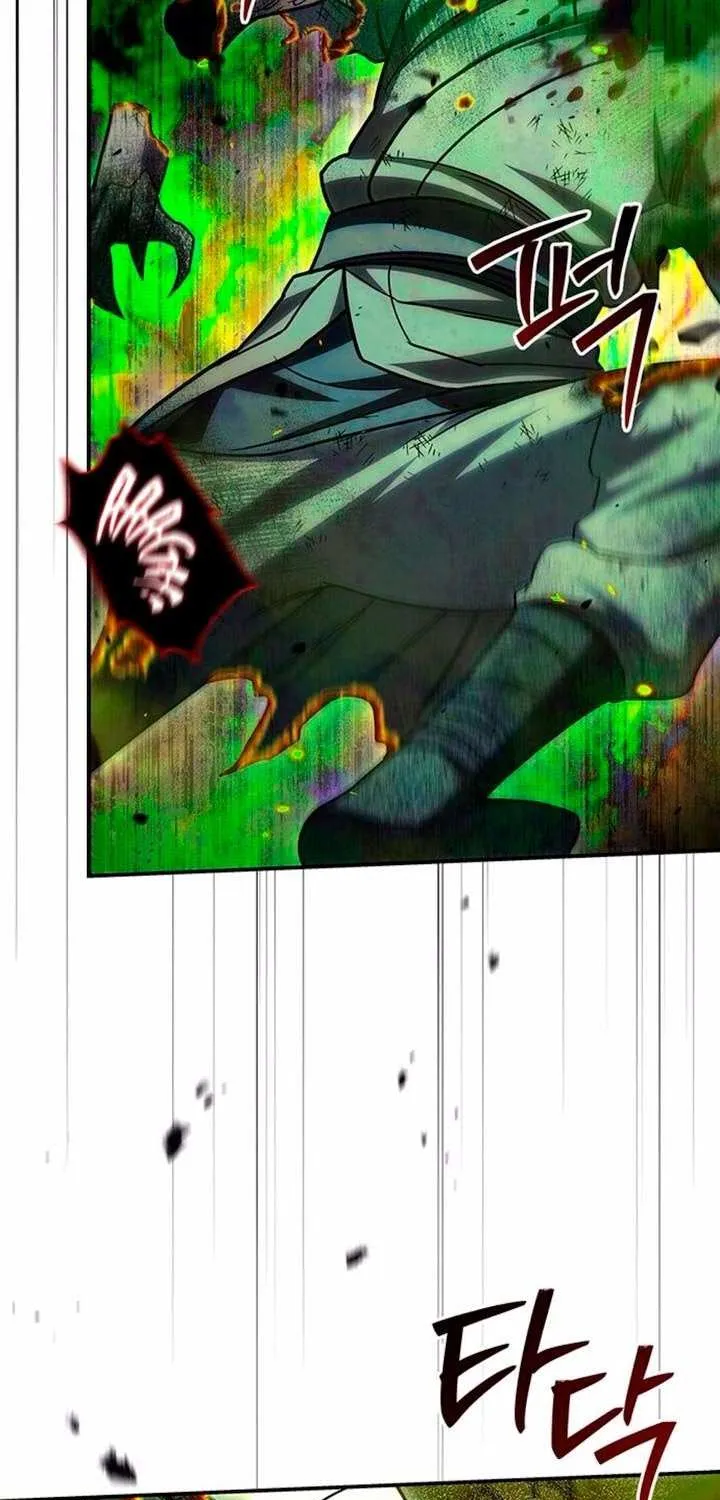 Heavenly Grand Archive’s Young Master Chapter 137 page 32 - 