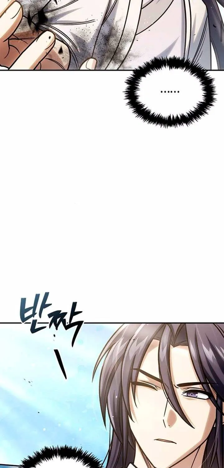 Heavenly Grand Archive’s Young Master Chapter 137 page 37 - 