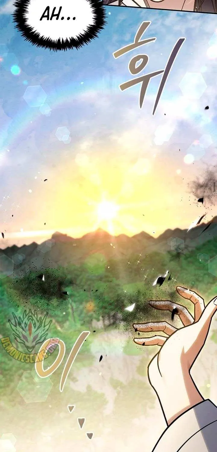Heavenly Grand Archive’s Young Master Chapter 137 page 38 - 