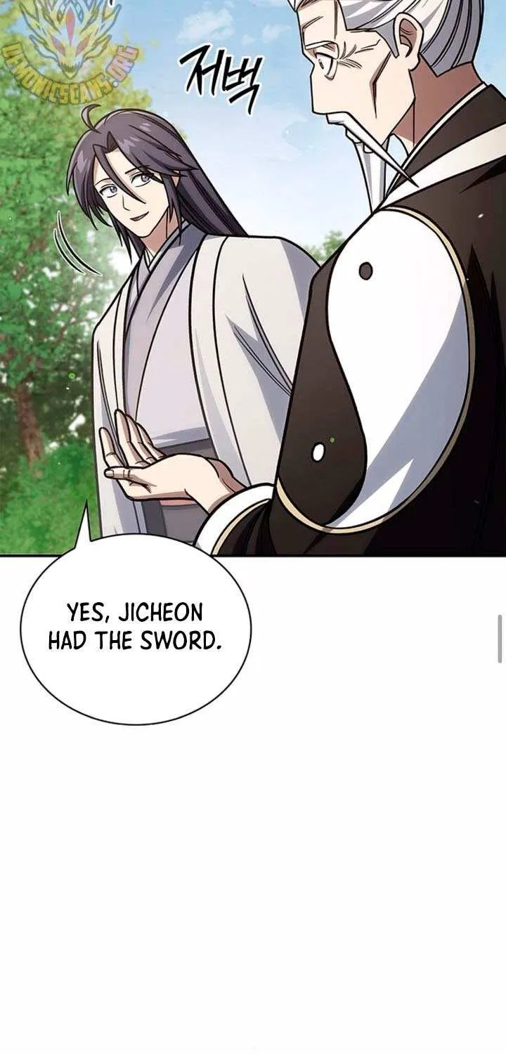 Heavenly Grand Archive’s Young Master Chapter 137 page 46 - 