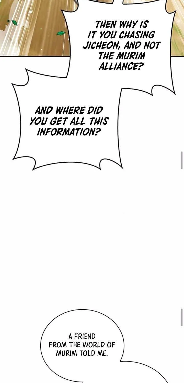 Heavenly Grand Archive’s Young Master Chapter 137 page 56 - 
