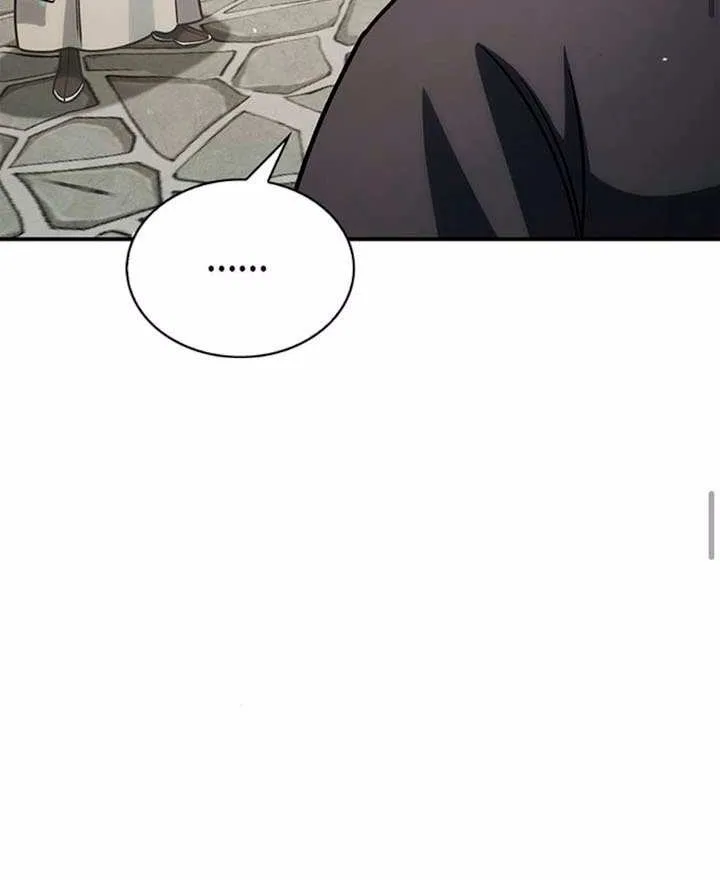 Heavenly Grand Archive’s Young Master Chapter 137 page 74 - 