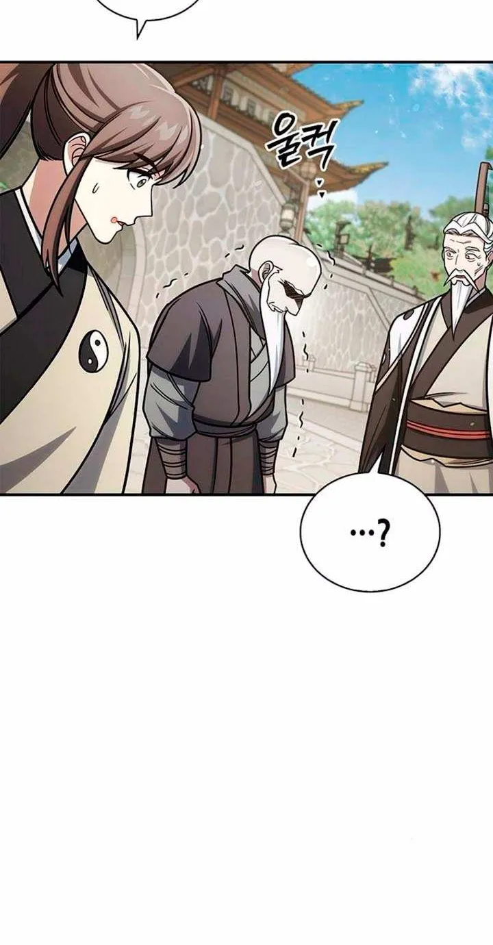 Heavenly Grand Archive’s Young Master Chapter 137 page 80 - 