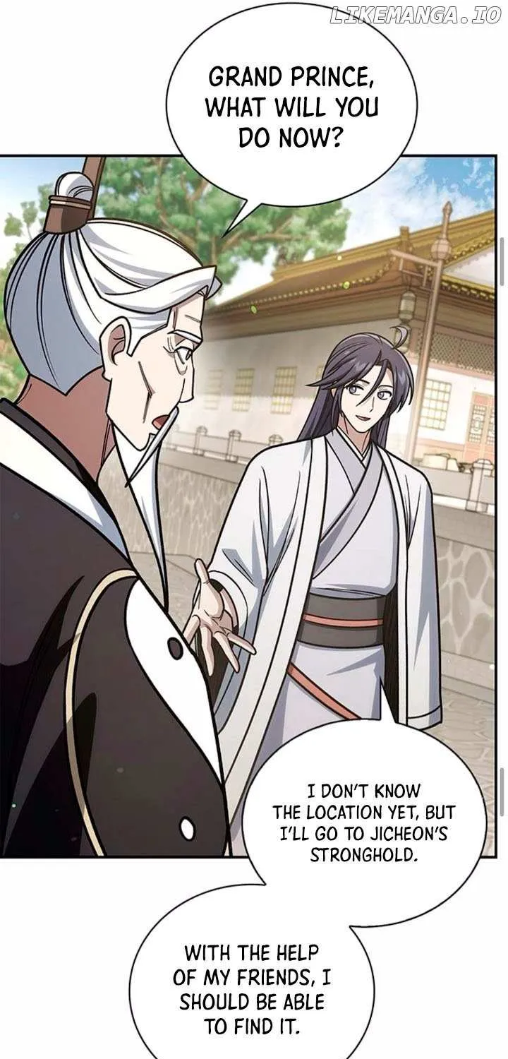 Heavenly Grand Archive’s Young Master Chapter 137 page 81 - 