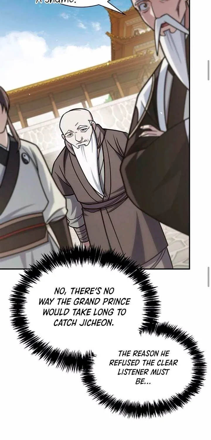 Heavenly Grand Archive’s Young Master Chapter 137 page 90 - 