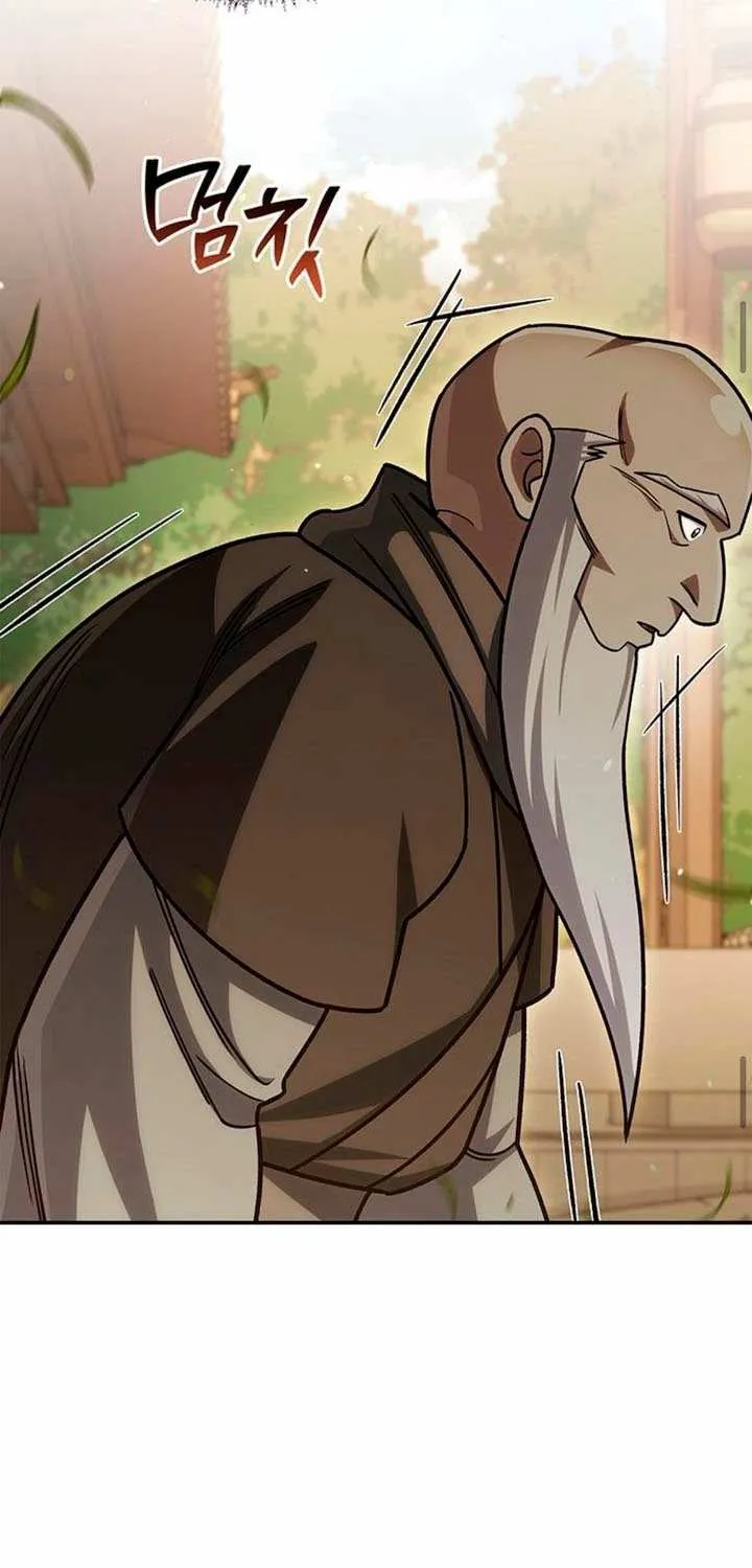 Heavenly Grand Archive’s Young Master Chapter 137 page 99 - 