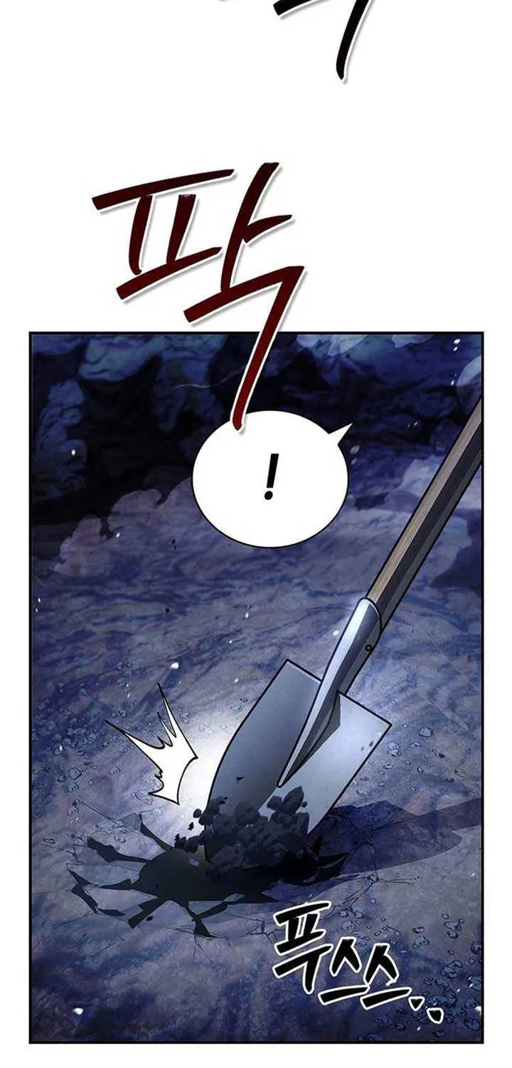 Heavenly Grand Archive’s Young Master Chapter 138 page 14 - 