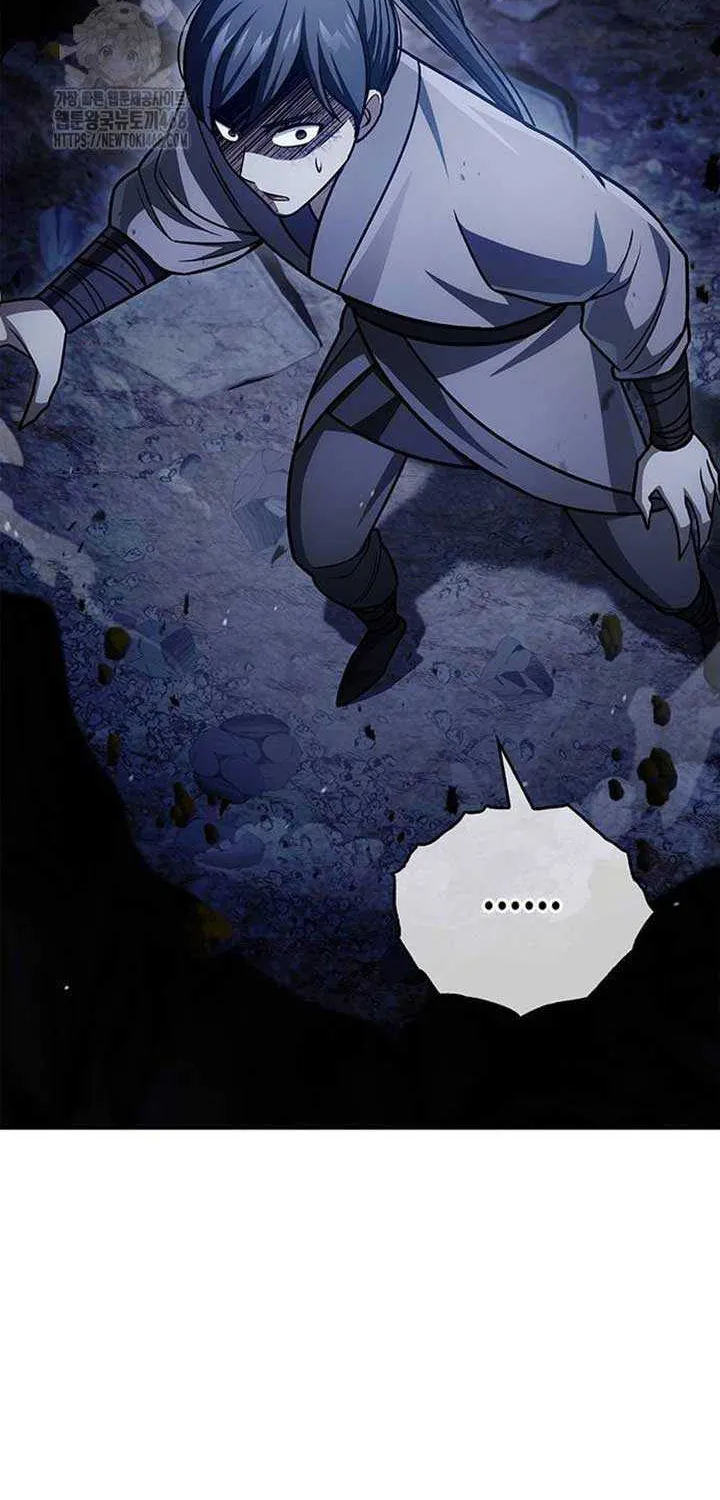 Heavenly Grand Archive’s Young Master Chapter 138 page 17 - 