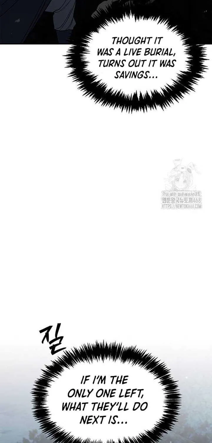Heavenly Grand Archive’s Young Master Chapter 138 page 19 - 