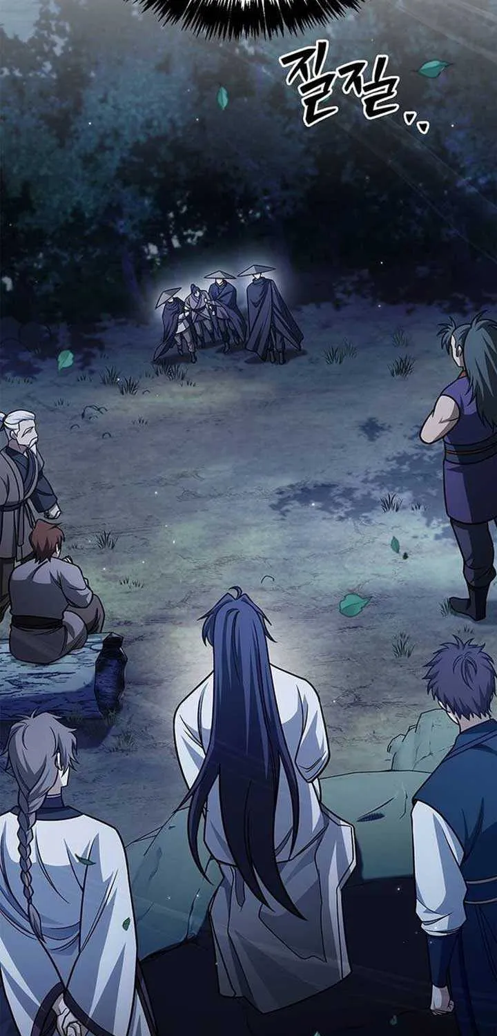 Heavenly Grand Archive’s Young Master Chapter 138 page 20 - 