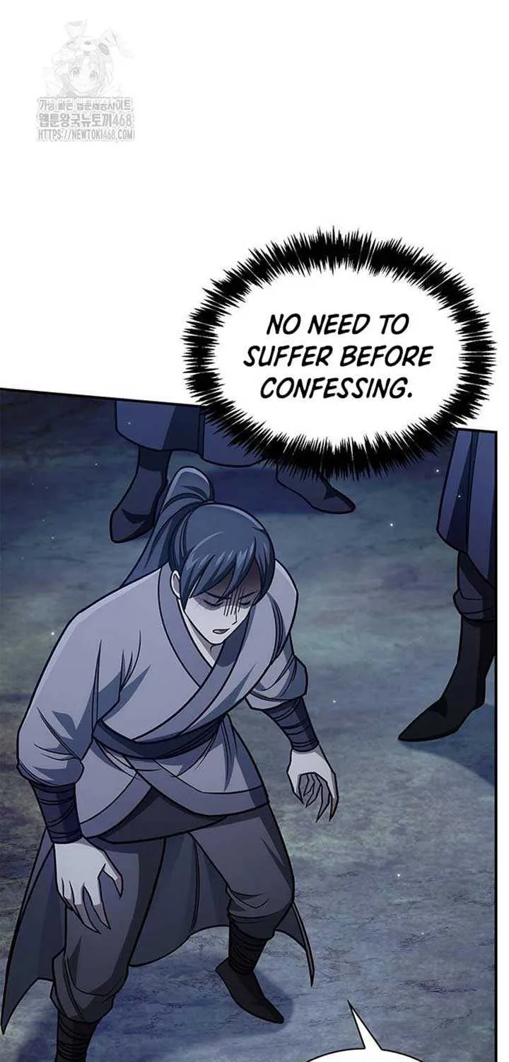 Heavenly Grand Archive’s Young Master Chapter 138 page 23 - 