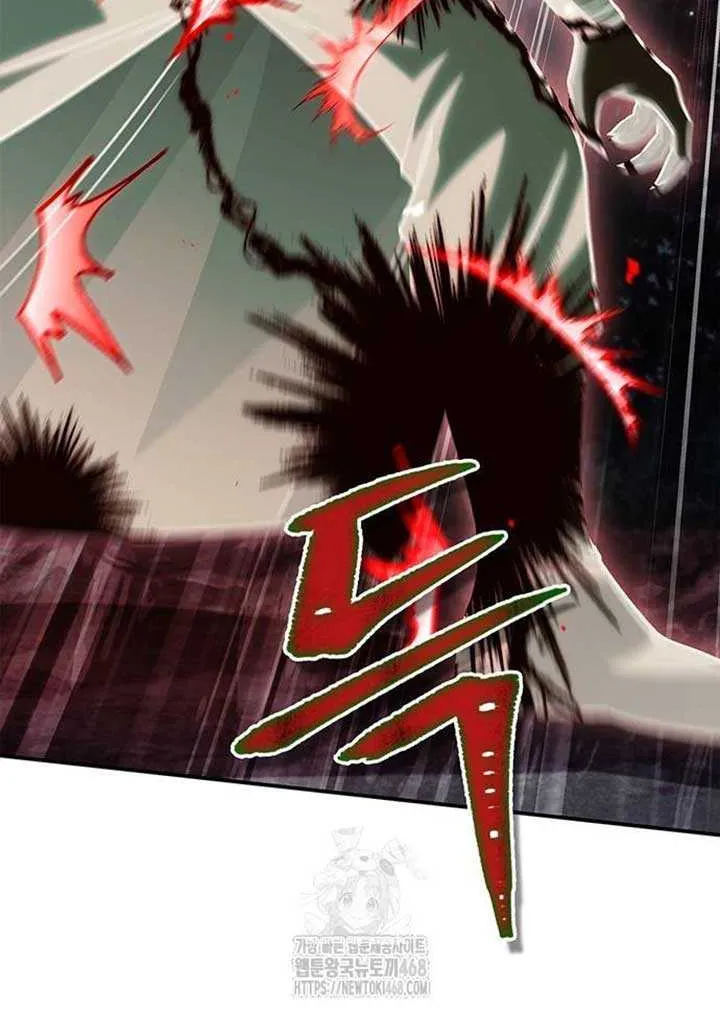 Heavenly Grand Archive’s Young Master Chapter 138 page 29 - 