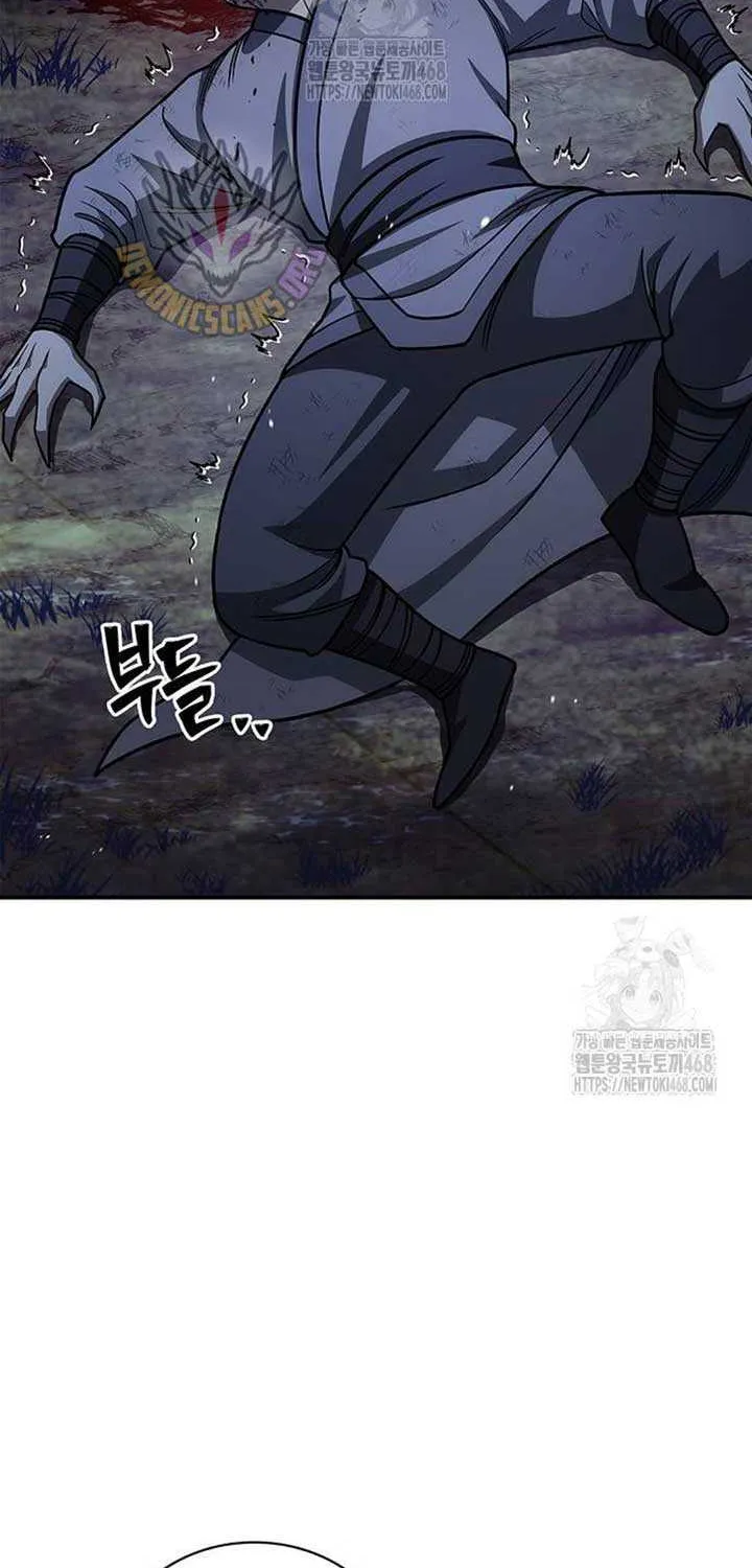 Heavenly Grand Archive’s Young Master Chapter 138 page 35 - 